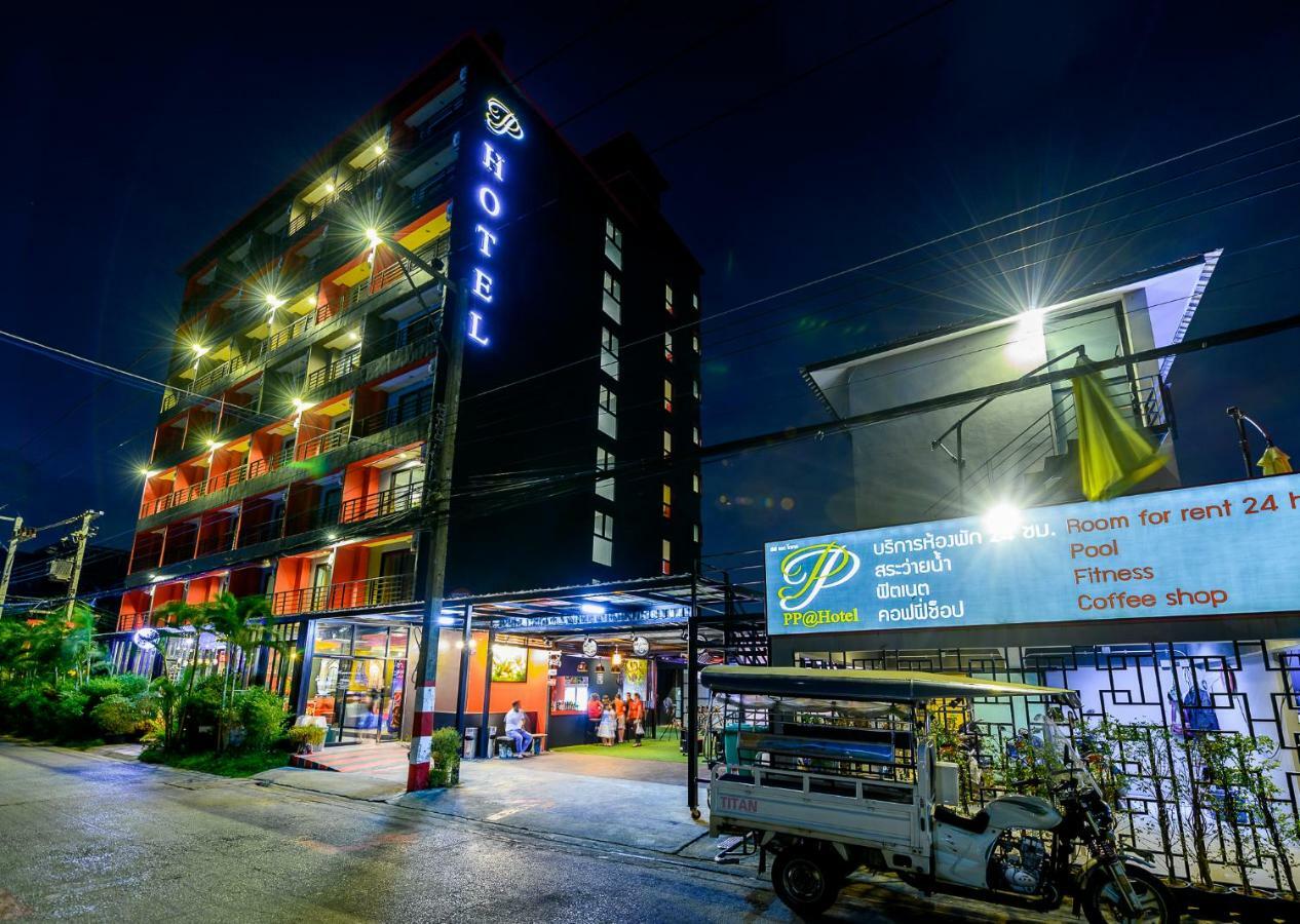 Pp@Hotel Rangsit Pathum Thani Bagian luar foto